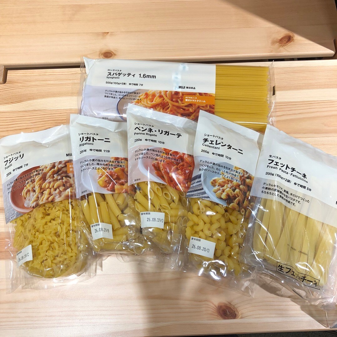 パスタ・パスタソース