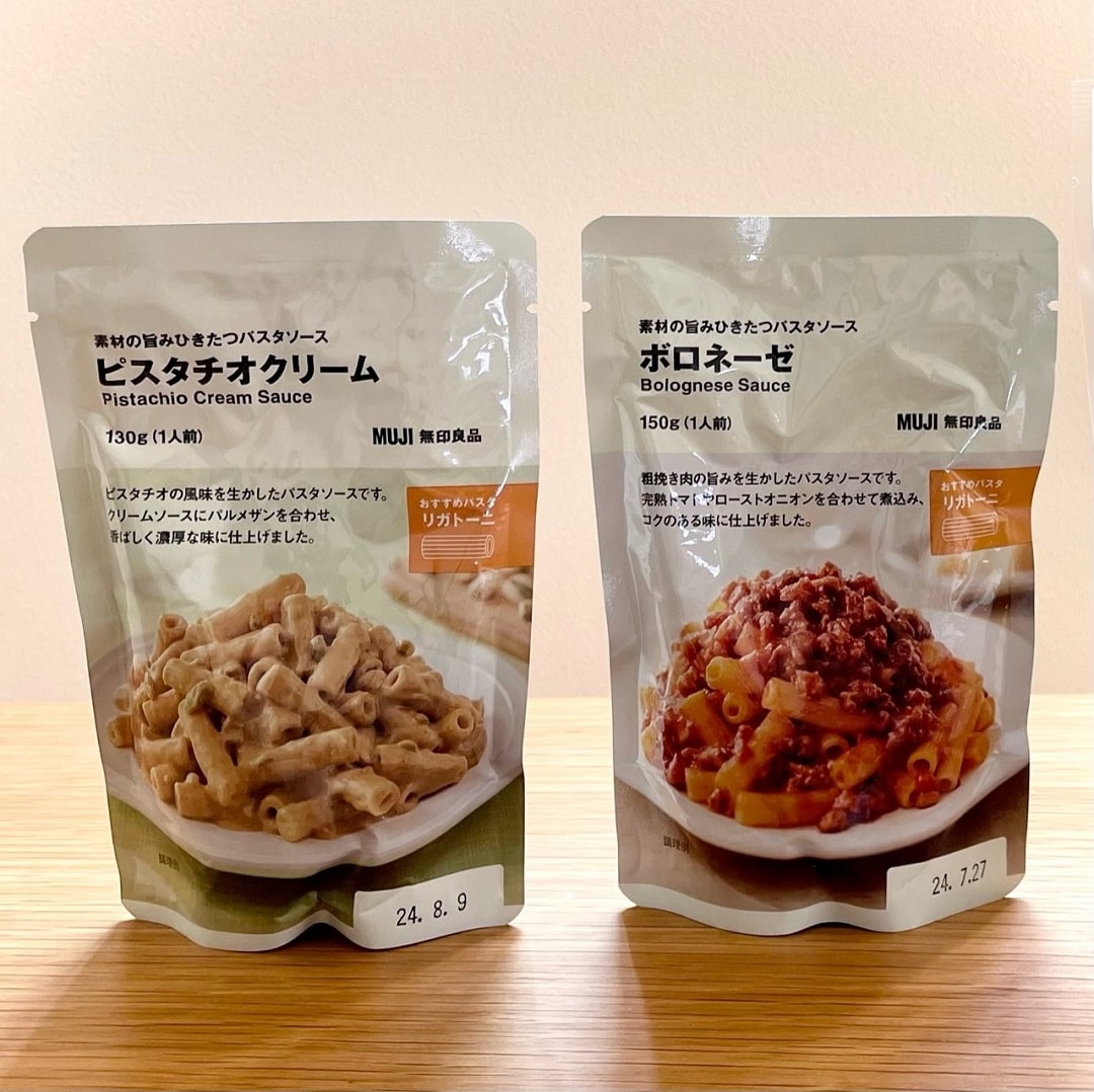 パスタ