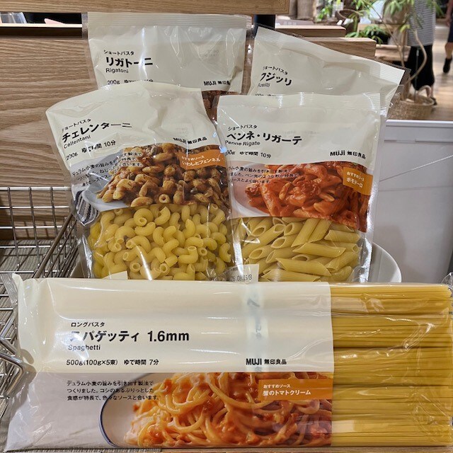 パスタ
