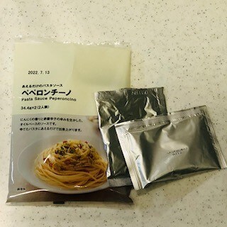 コブクロ