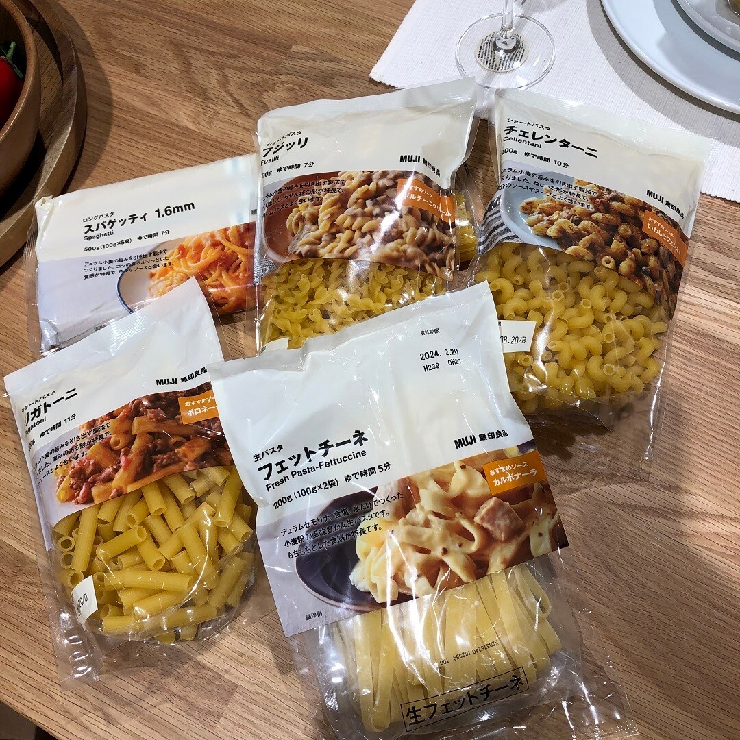 パスタ紹介⑤