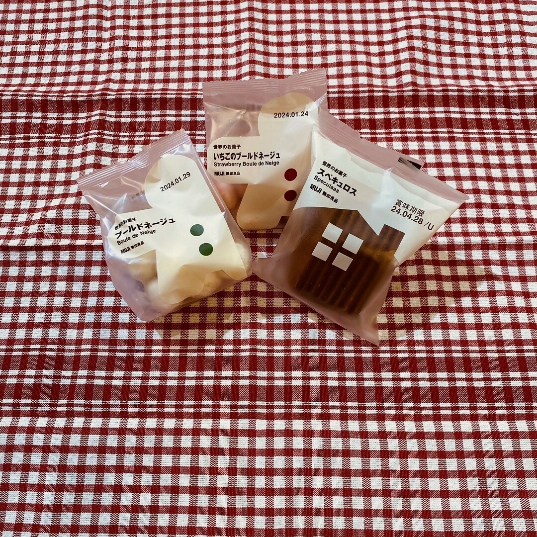 お菓子たち