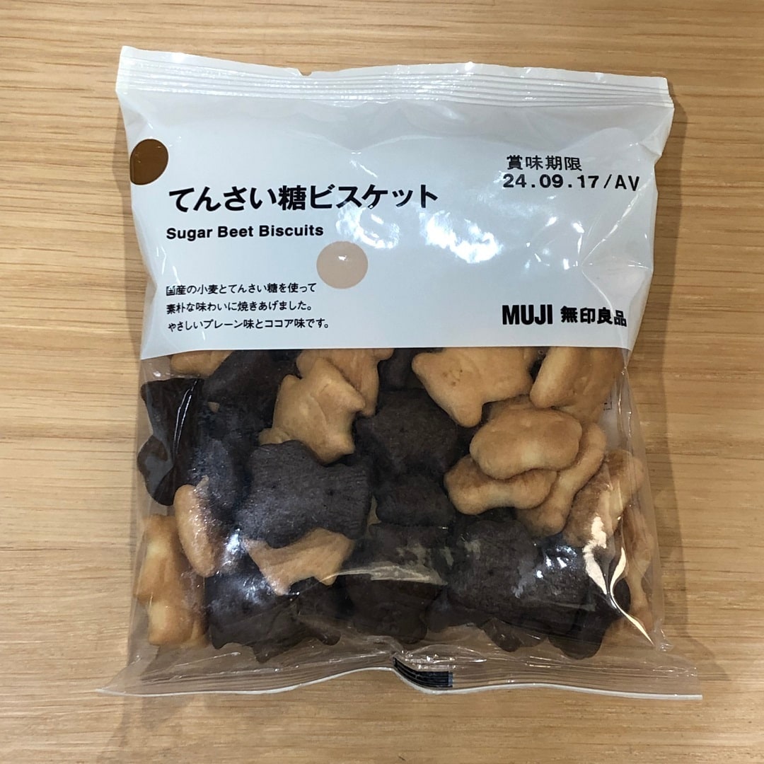 パッケージ_3.JPG