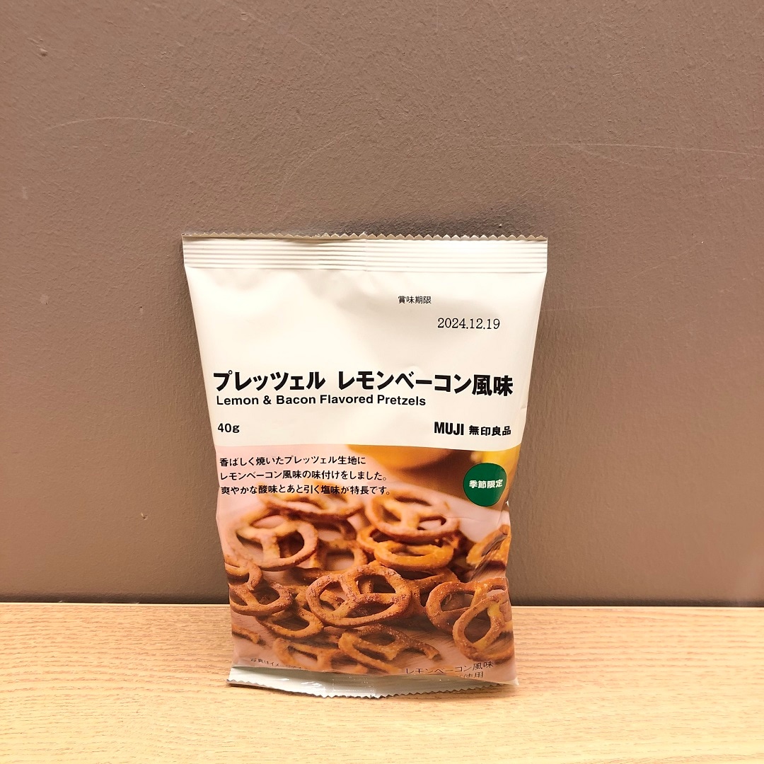 プレッツェル　レモンベーコン風味