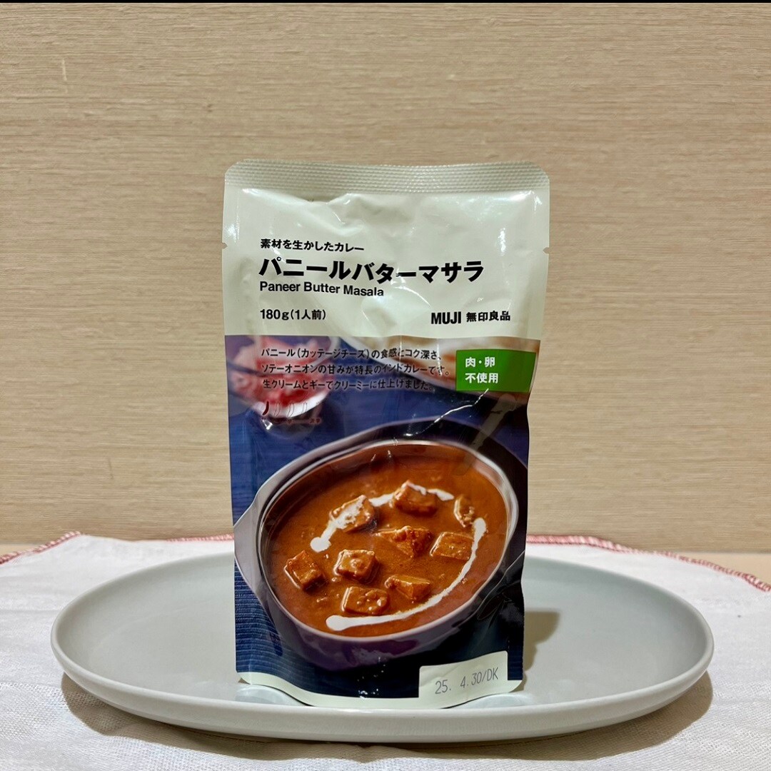 東京ドームシティラクーア