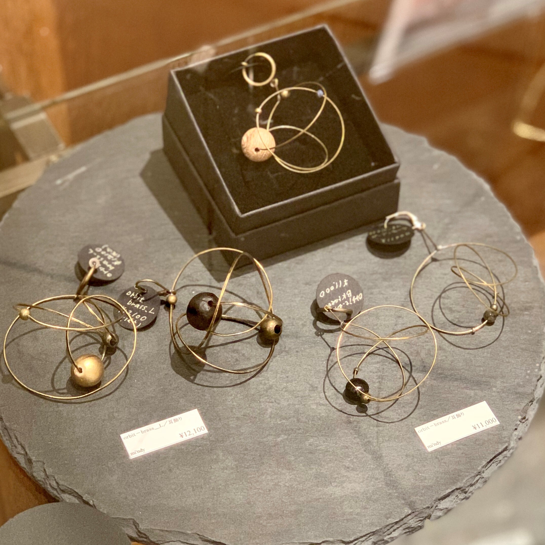 ぐるぐるピアス