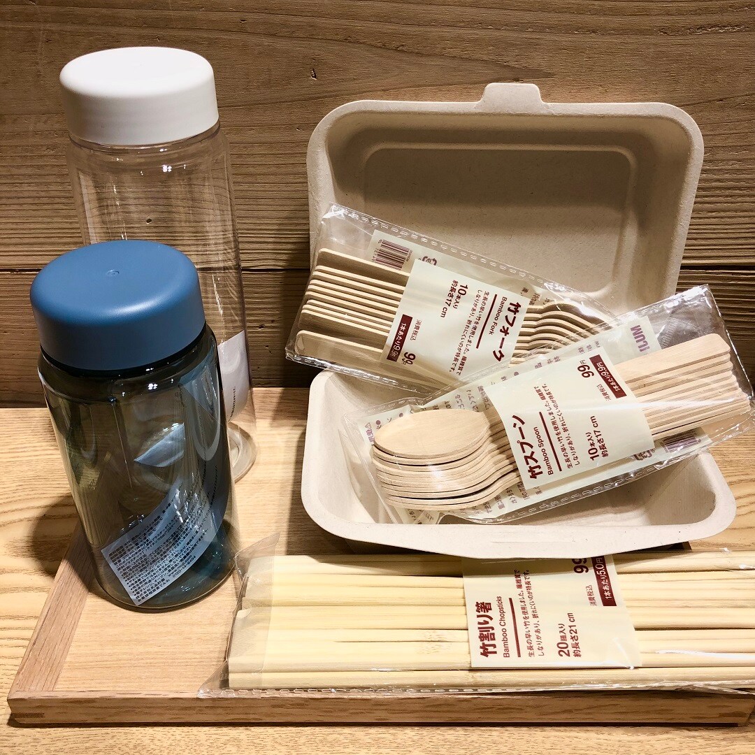 ピクニック