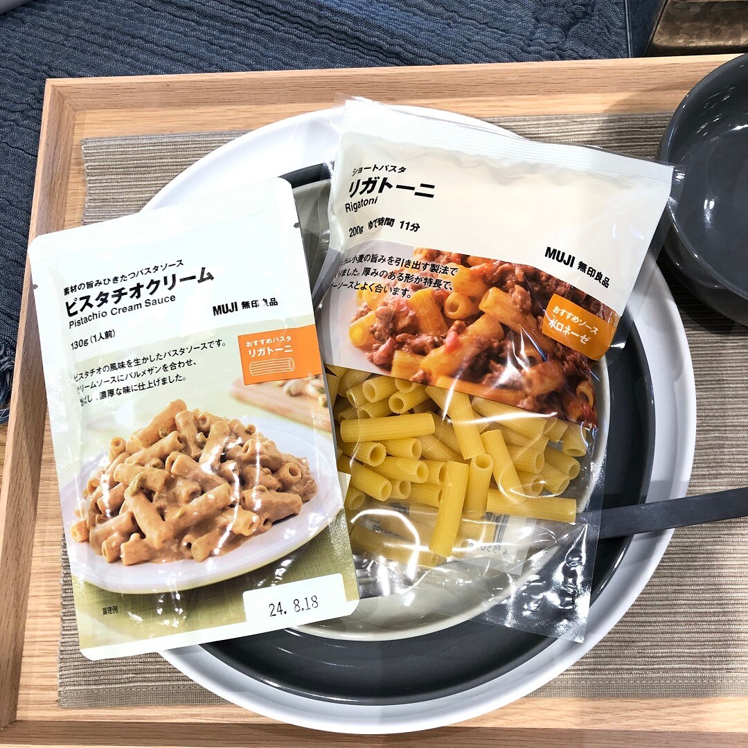 ぴ１