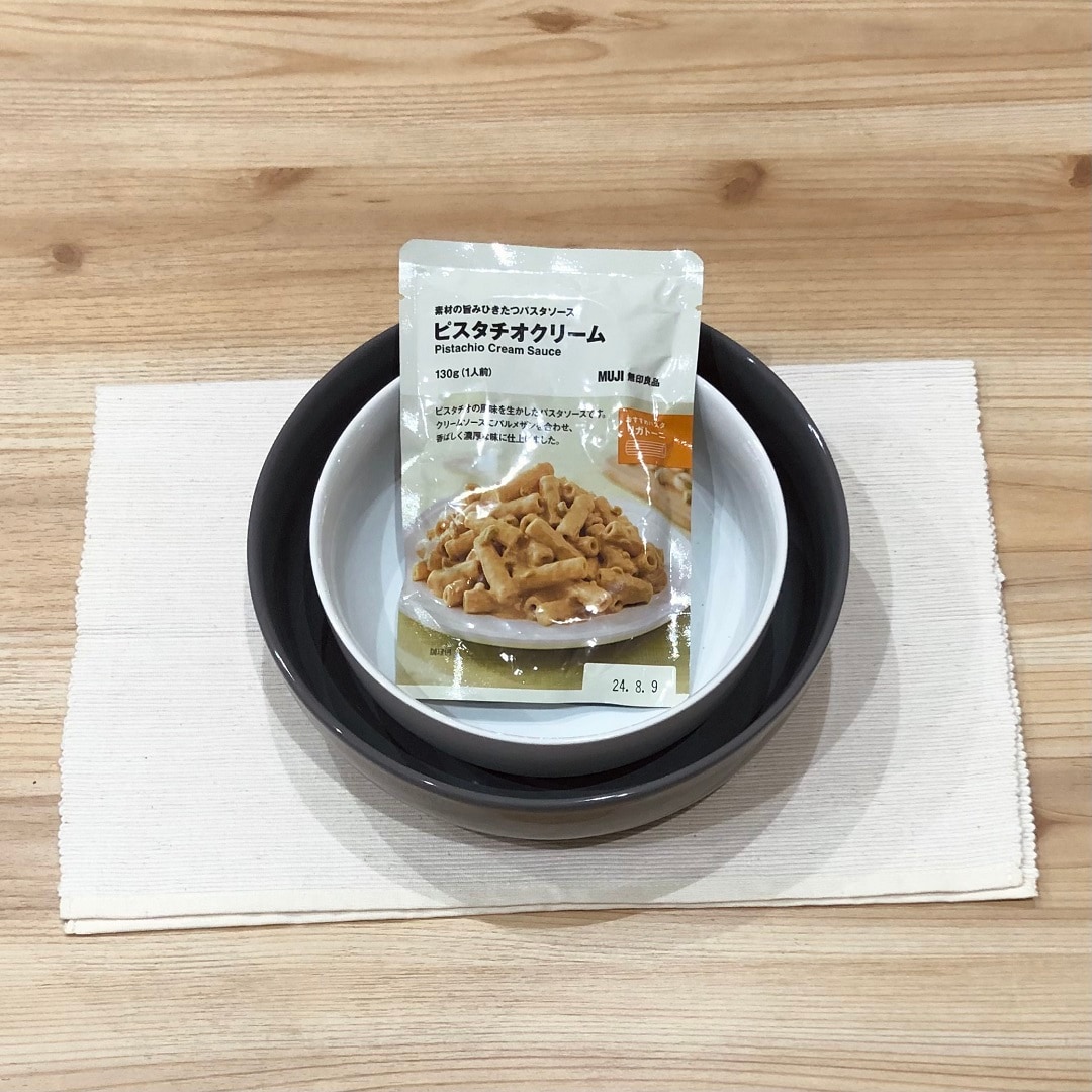 ピスタチオ