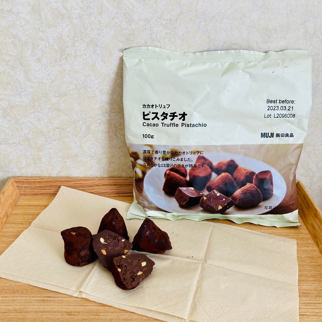 【アトレ川越】大人気！カカオトリュフ