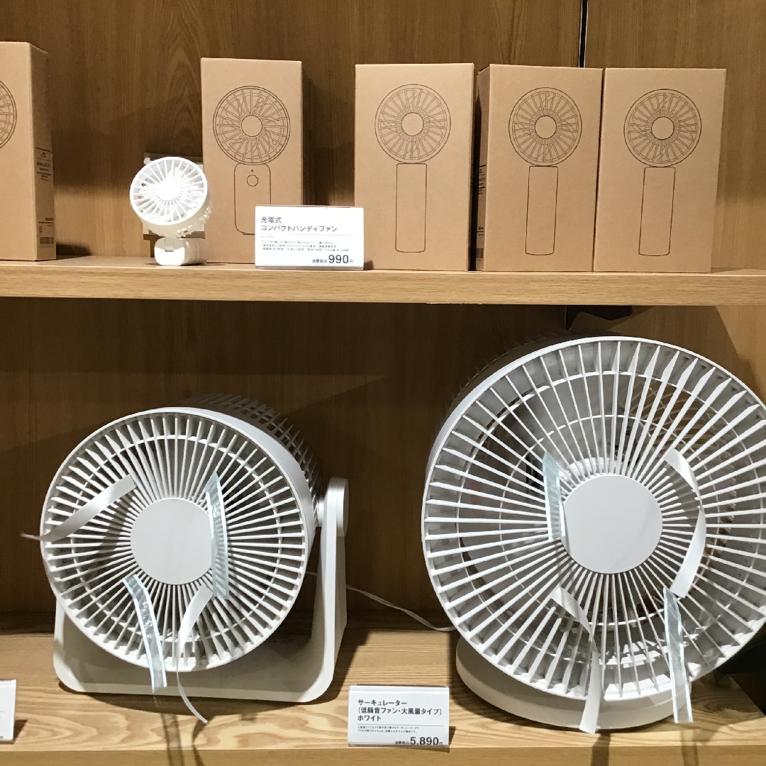 どんな場面でも涼しい風を