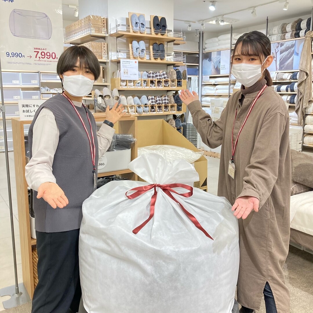 【CoCoLo長岡】体にフィットするソファ