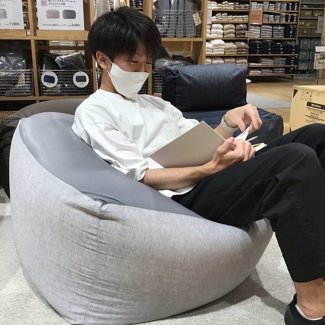 [アル・プラザ草津]体フィット