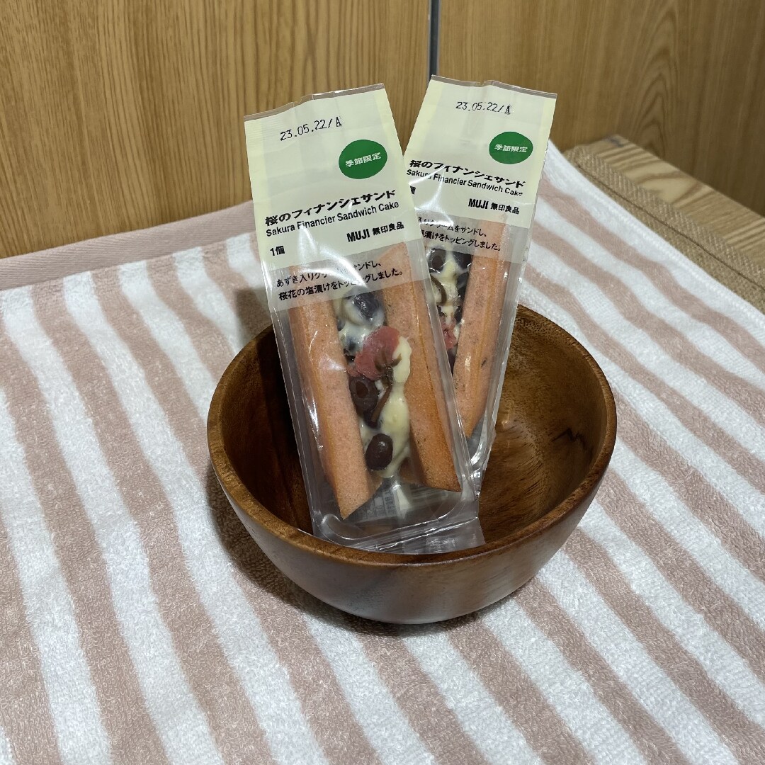【ビーンズ戸田公園】おいしい桜、満開です。