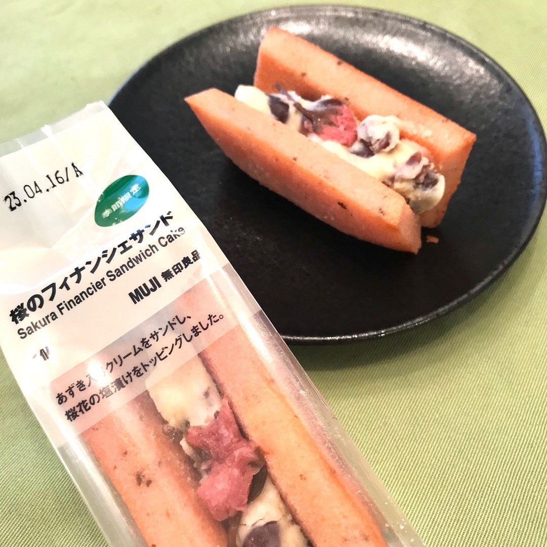 桜のフィナンシェサンド