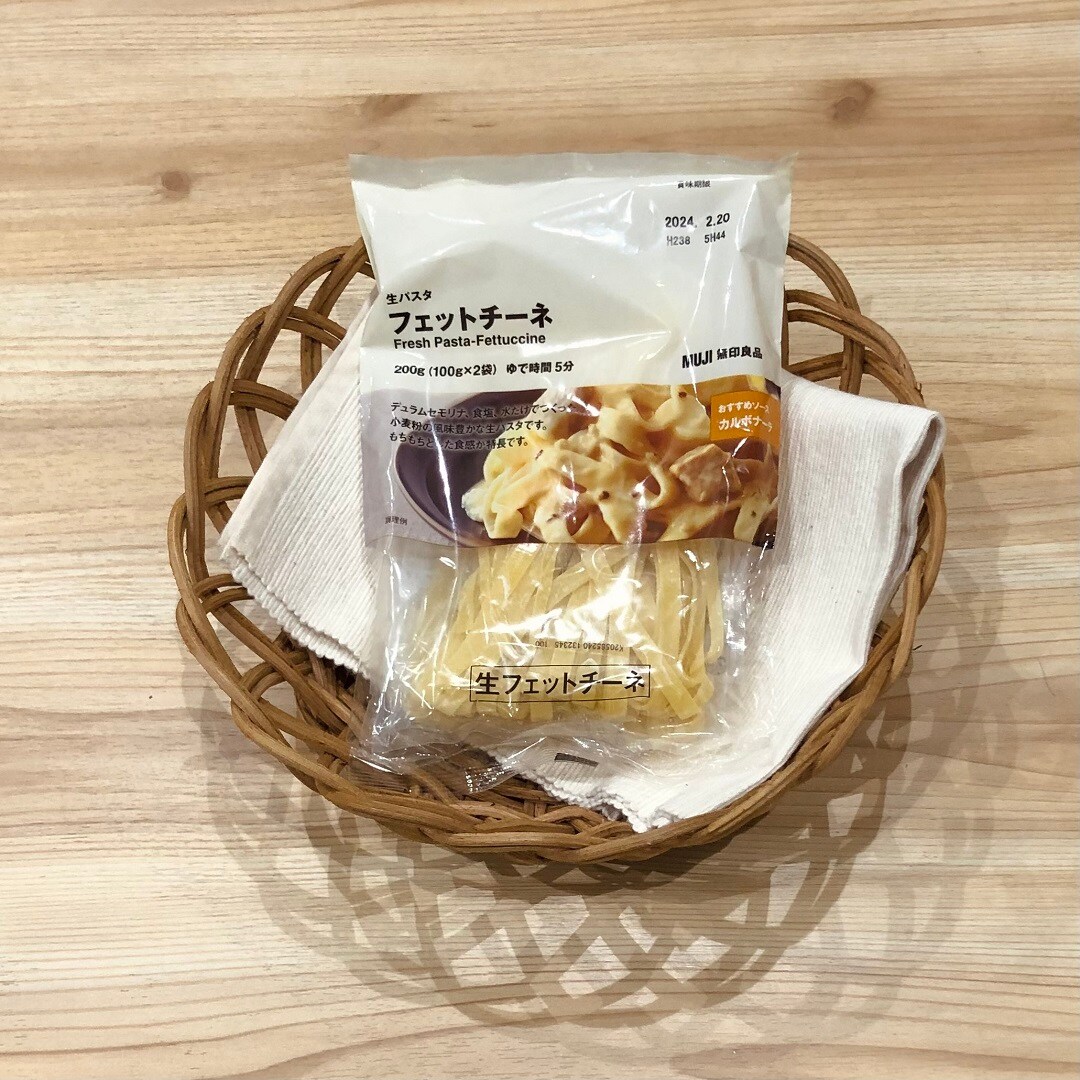 フェットチーネ