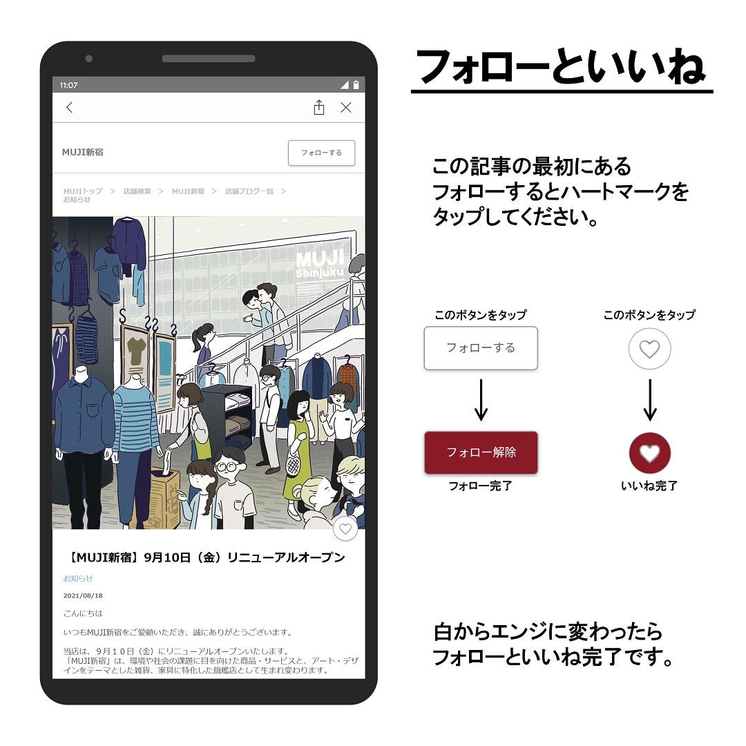 あれば
