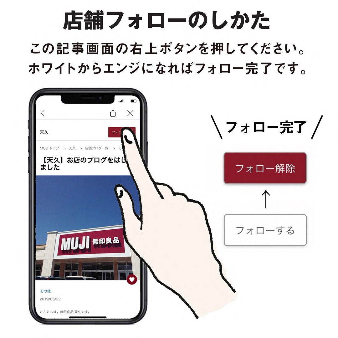 【天久】お中元