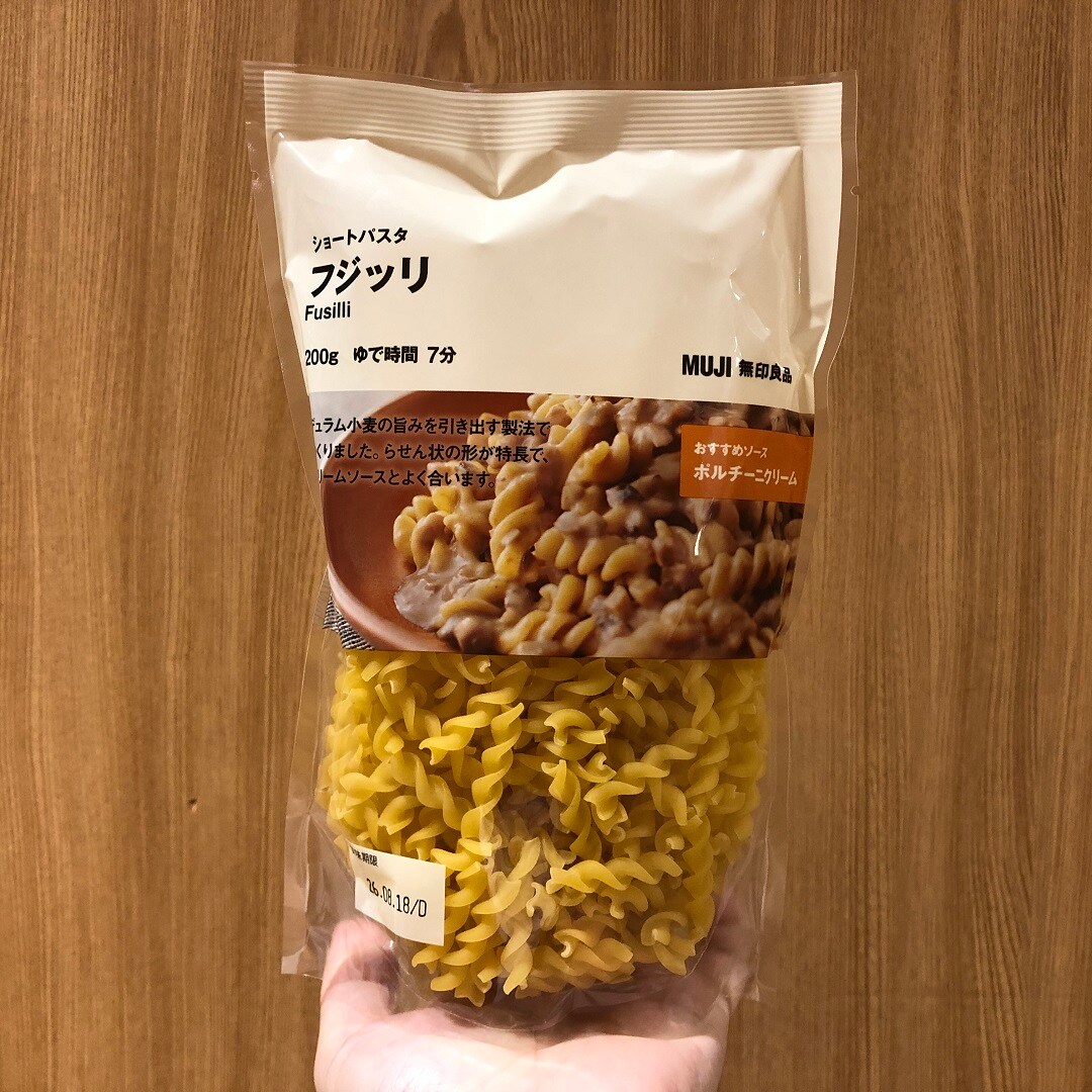【イトーヨーカドー武蔵小金井】本場パスタ