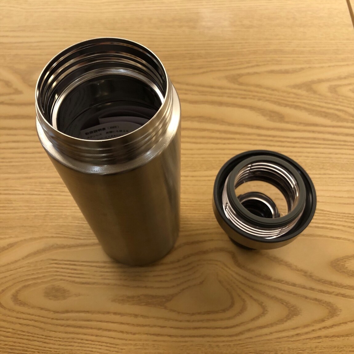 ふたを外せるので氷も入れれます。