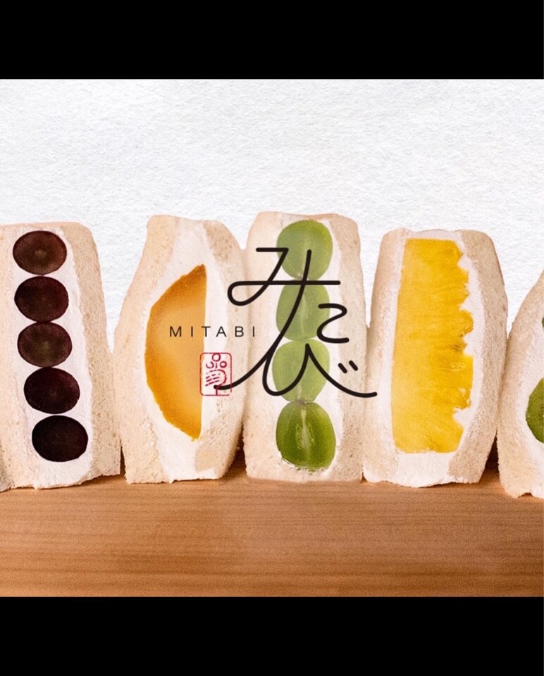フルーツサンド