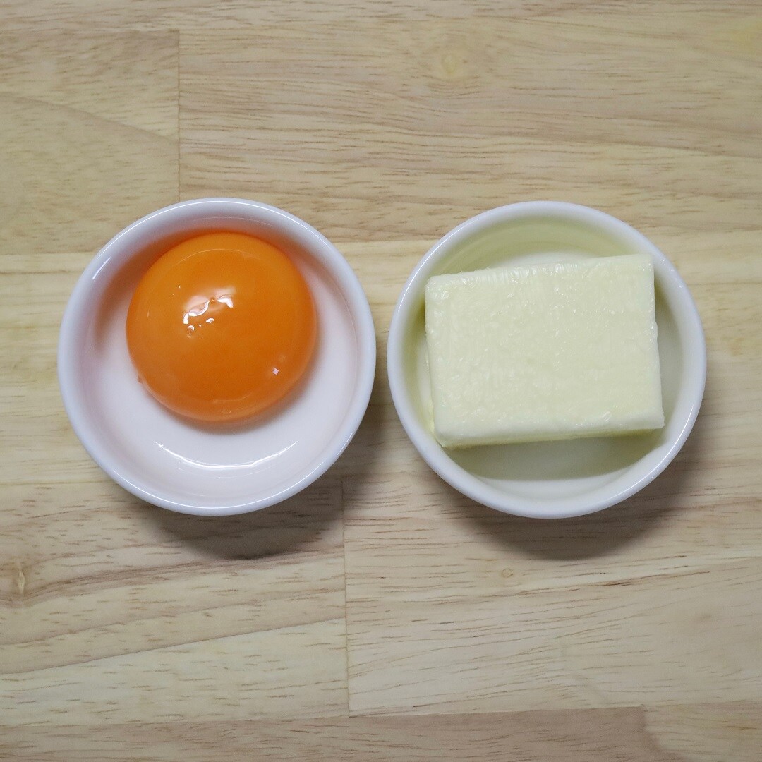 【なんばスカイオ】