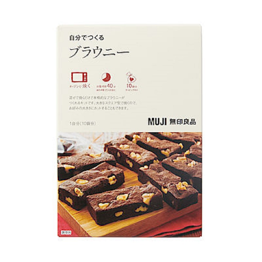 【ららぽーと名古屋みなとアクルス】手作りバレンタイン