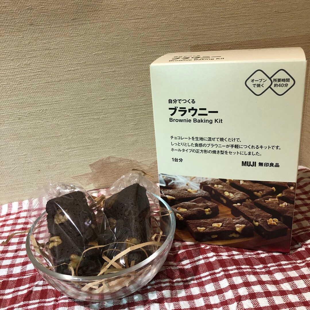 ブラウニー