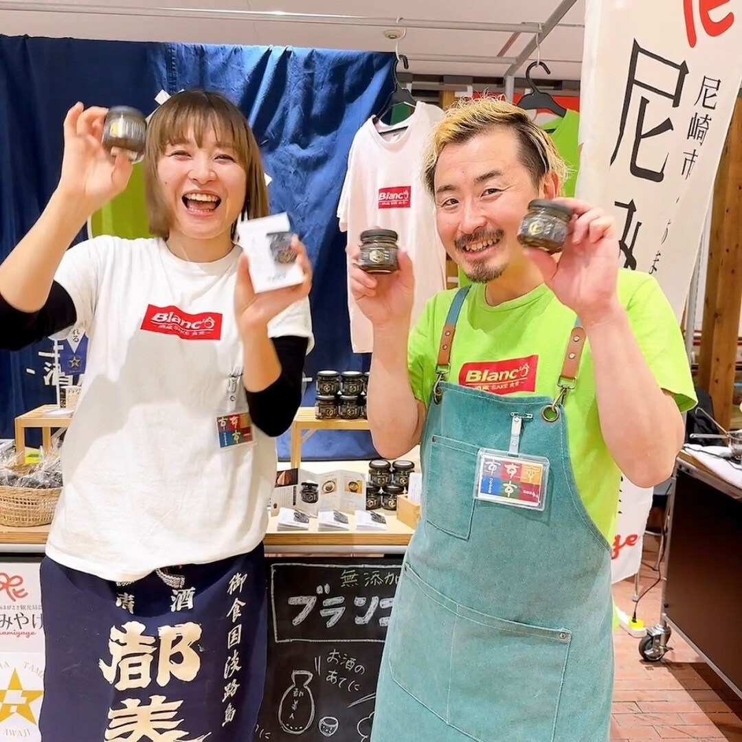 BLAN'CO酒蔵SAKE食堂