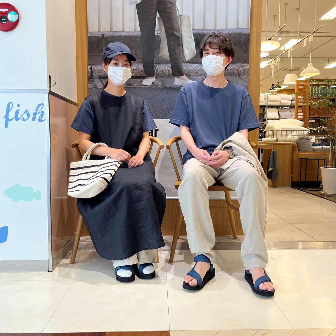 あ