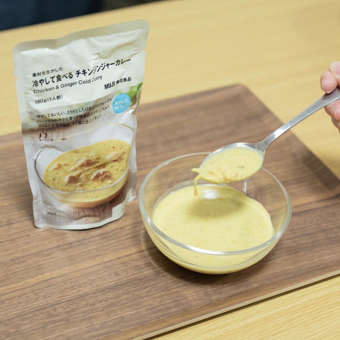 【イオンモール新発田】カレーを食べたくなる季節