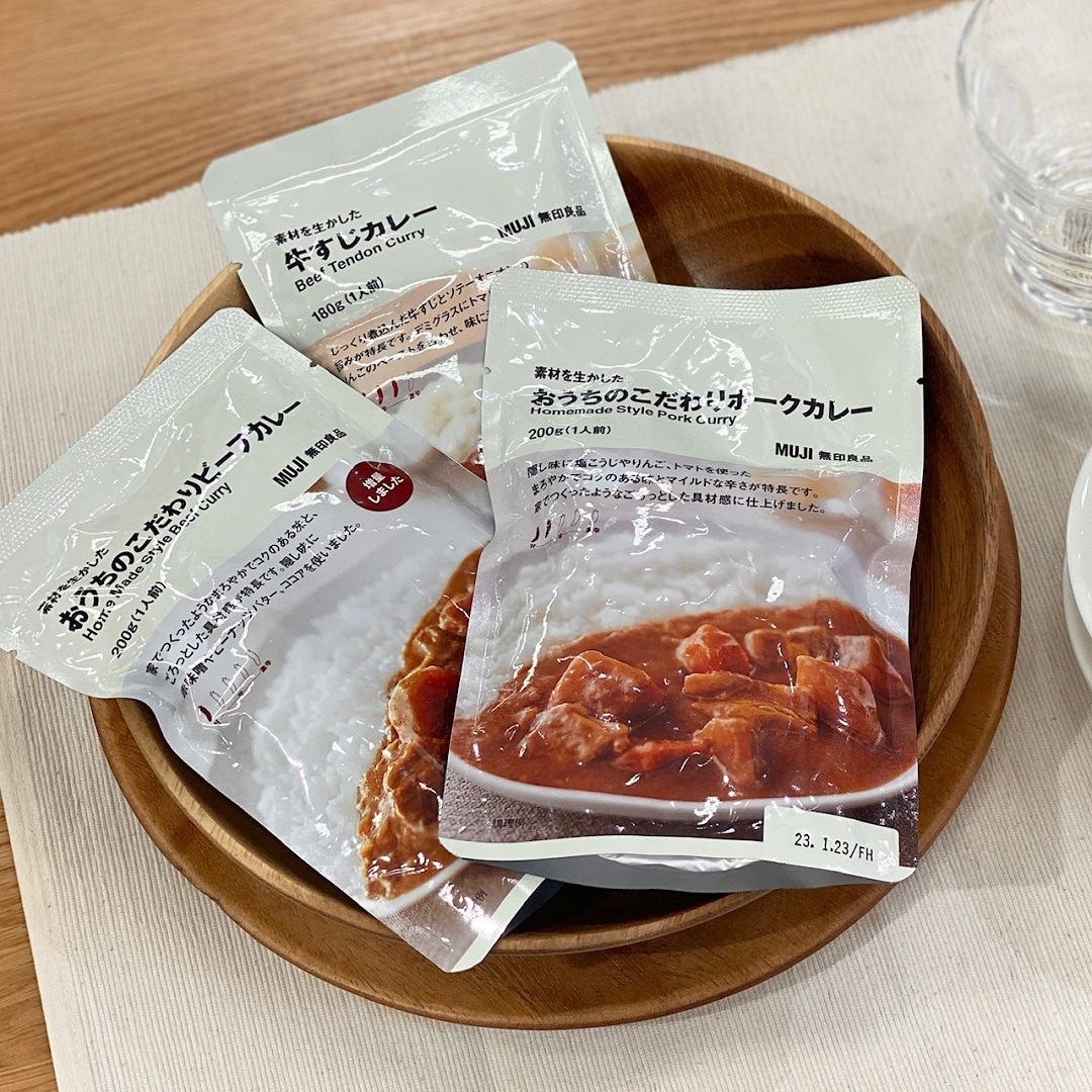 【ゆめタウン光の森】　スタッフおすすめレトルトカレー