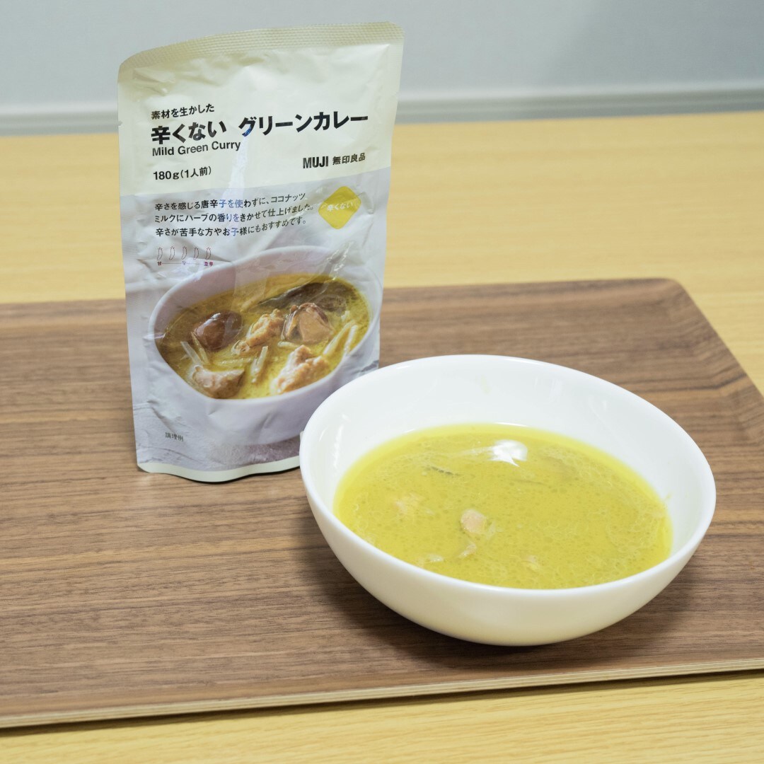 【イオンモール新発田】カレーを食べたくなる季節