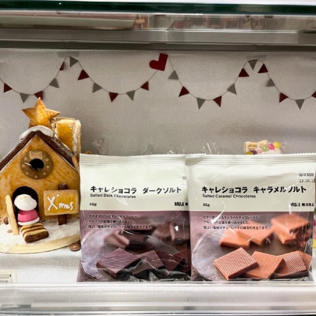 【ららぽーと甲子園】　冬のお菓子