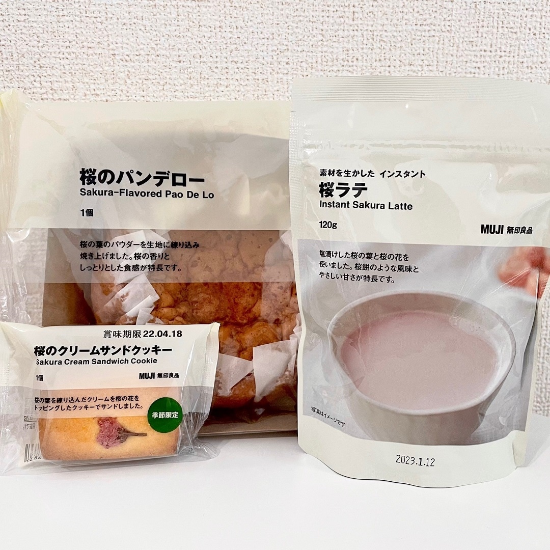 桜シリーズ2