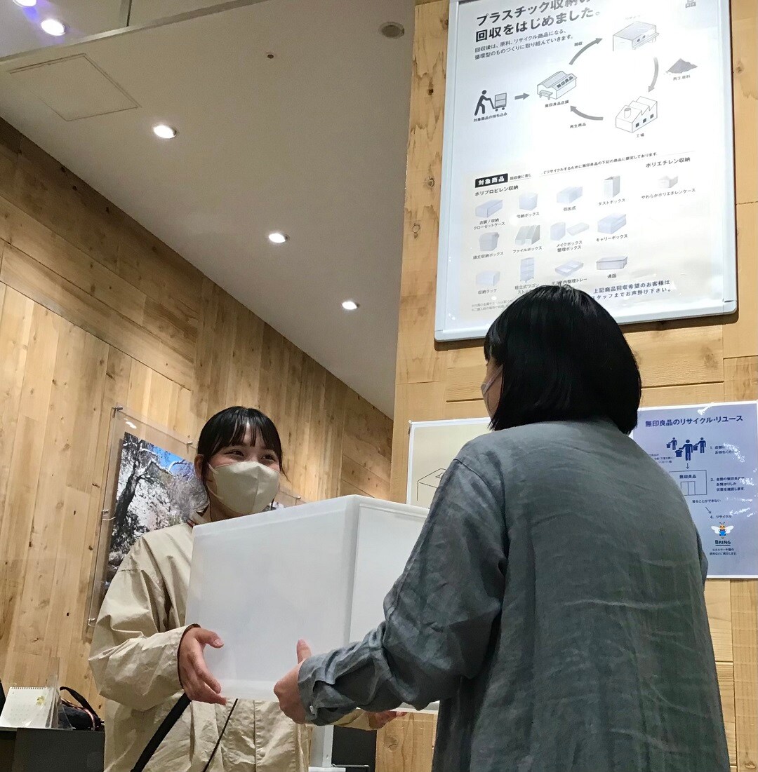 【イオンモール京都五条】４月２２日は「アースデイ」です