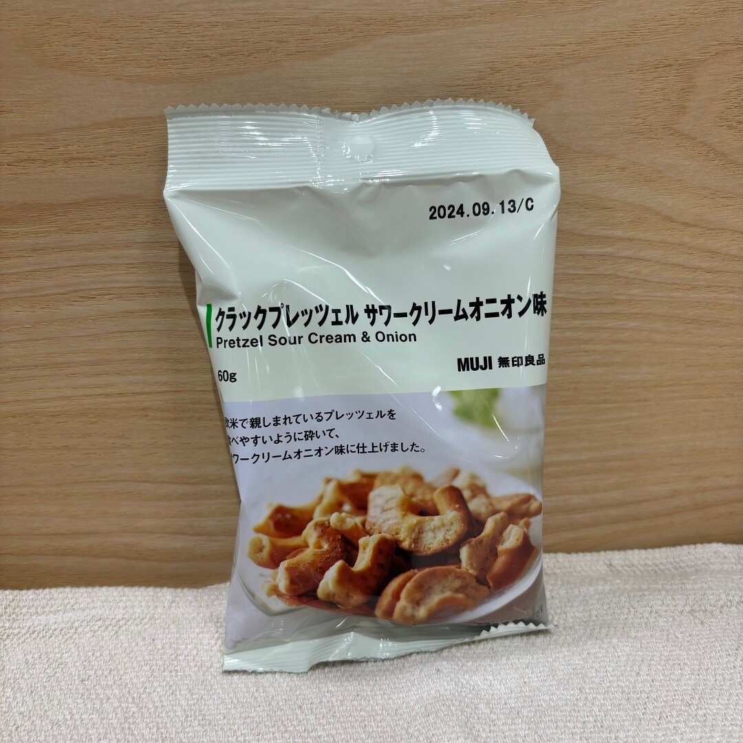 イオンモール伊丹昆陽