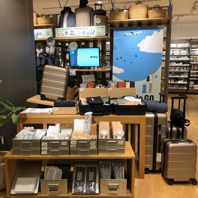 良い旅を、良い品と。