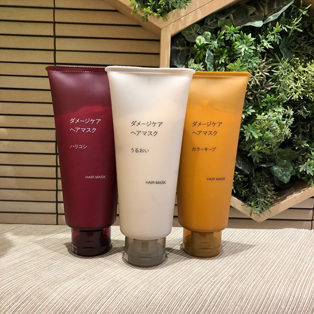 ヘアマスク