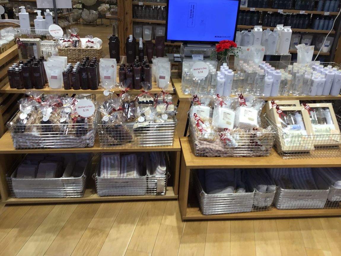 【しおざきシティ】母の日プレゼント売り場