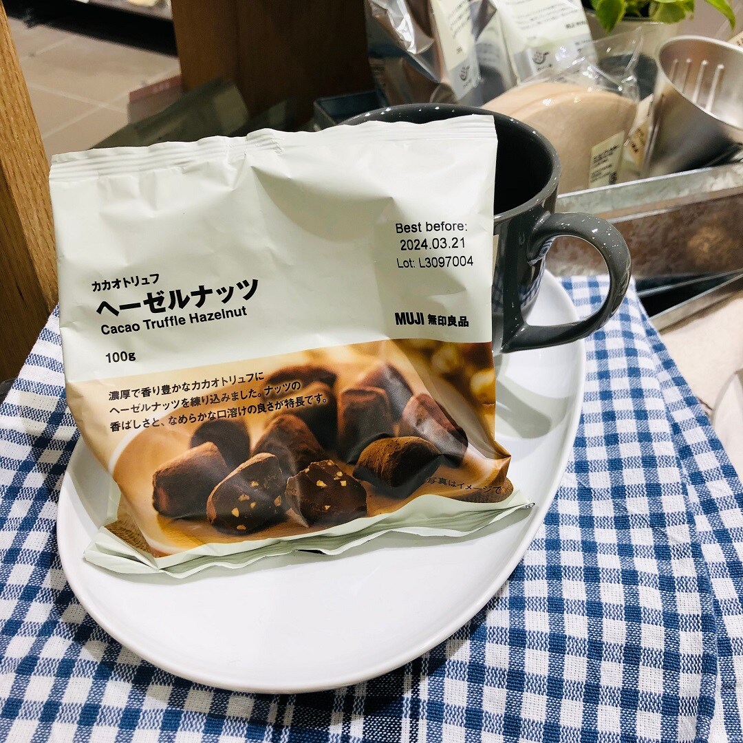 【テラスモール松戸】今年も大人気の定番商品が入荷しました