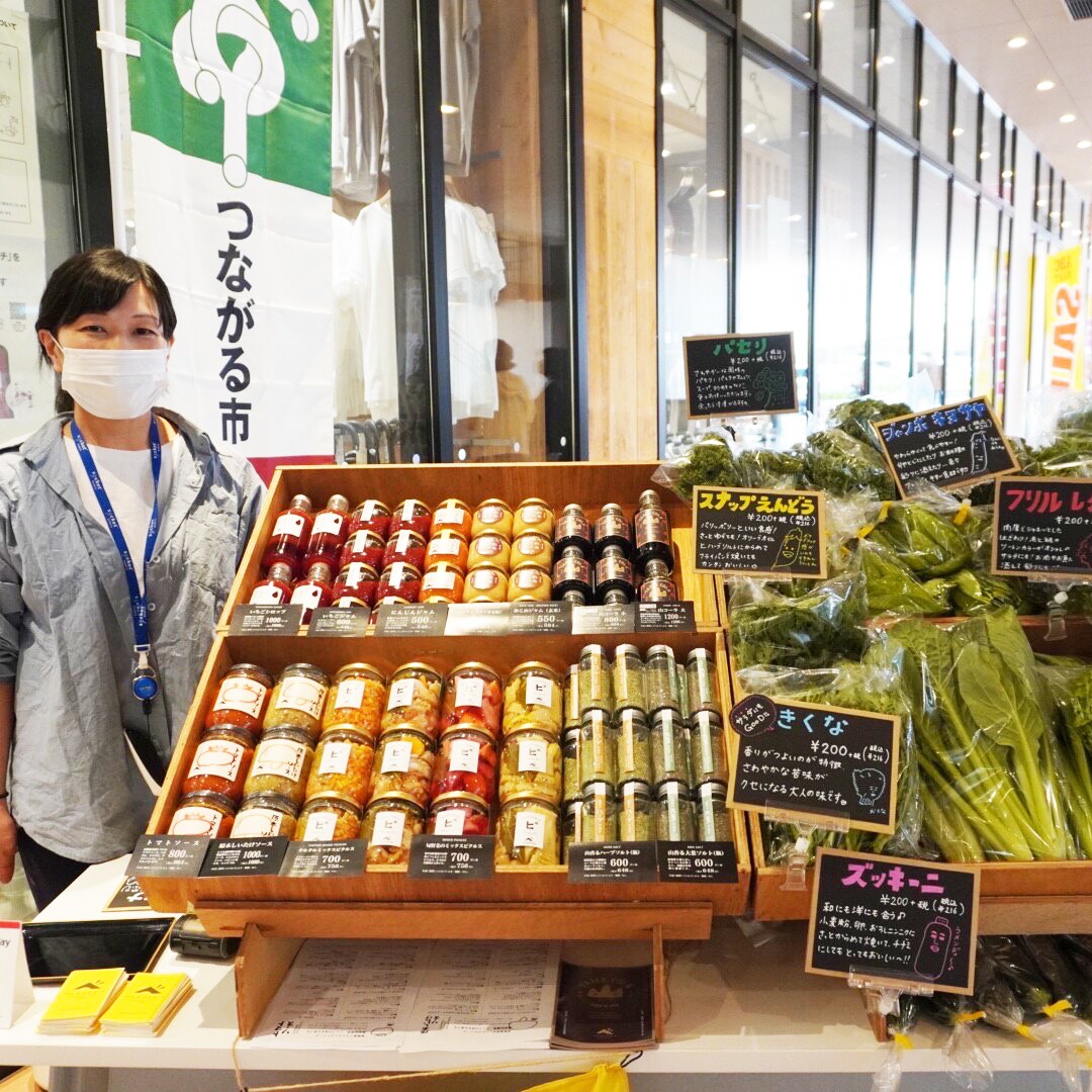 べじたぶるぱーくさまの写真