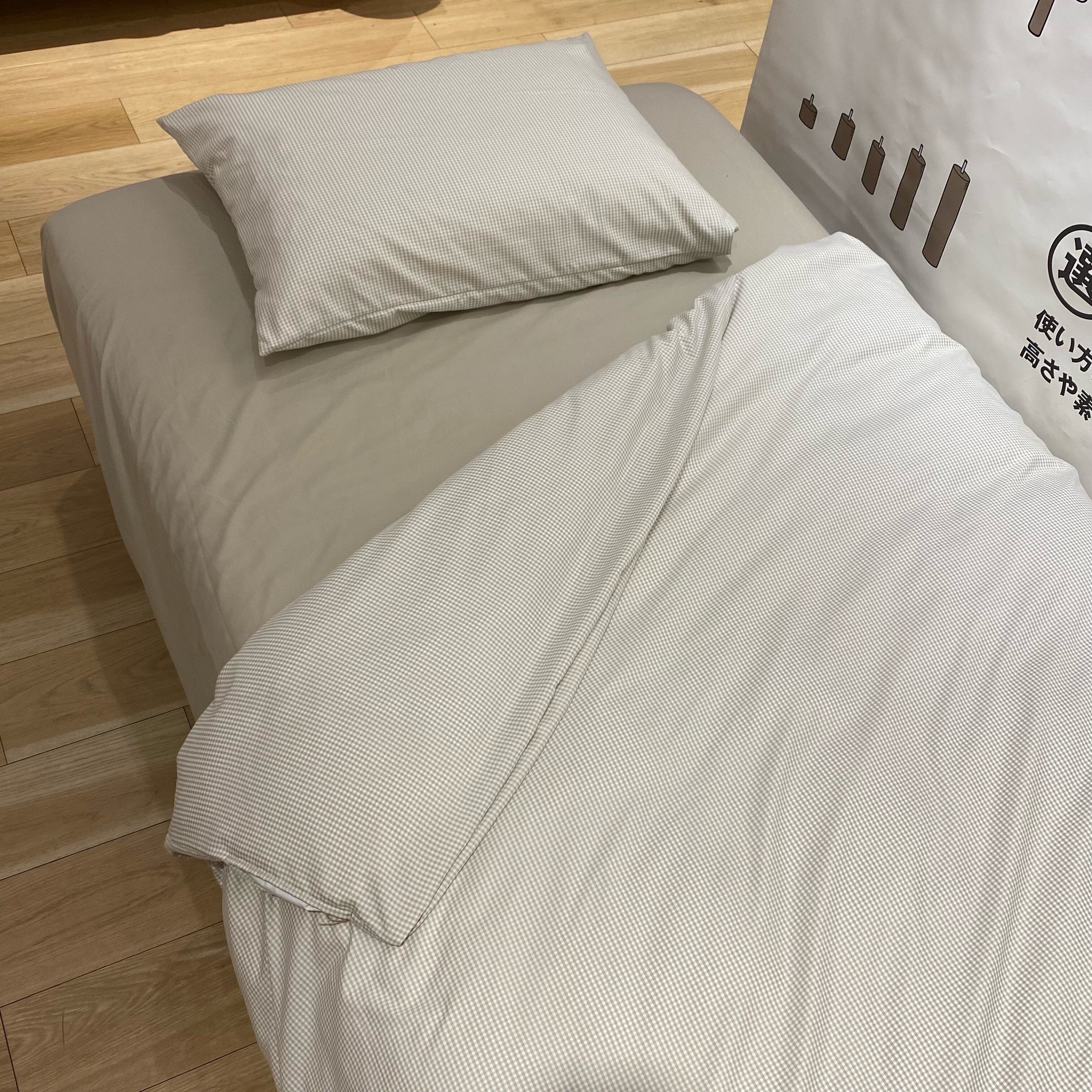 【イトーヨーカドー曳舟】新生活におすすめの家具