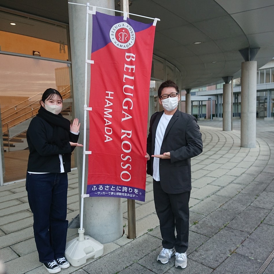 あ