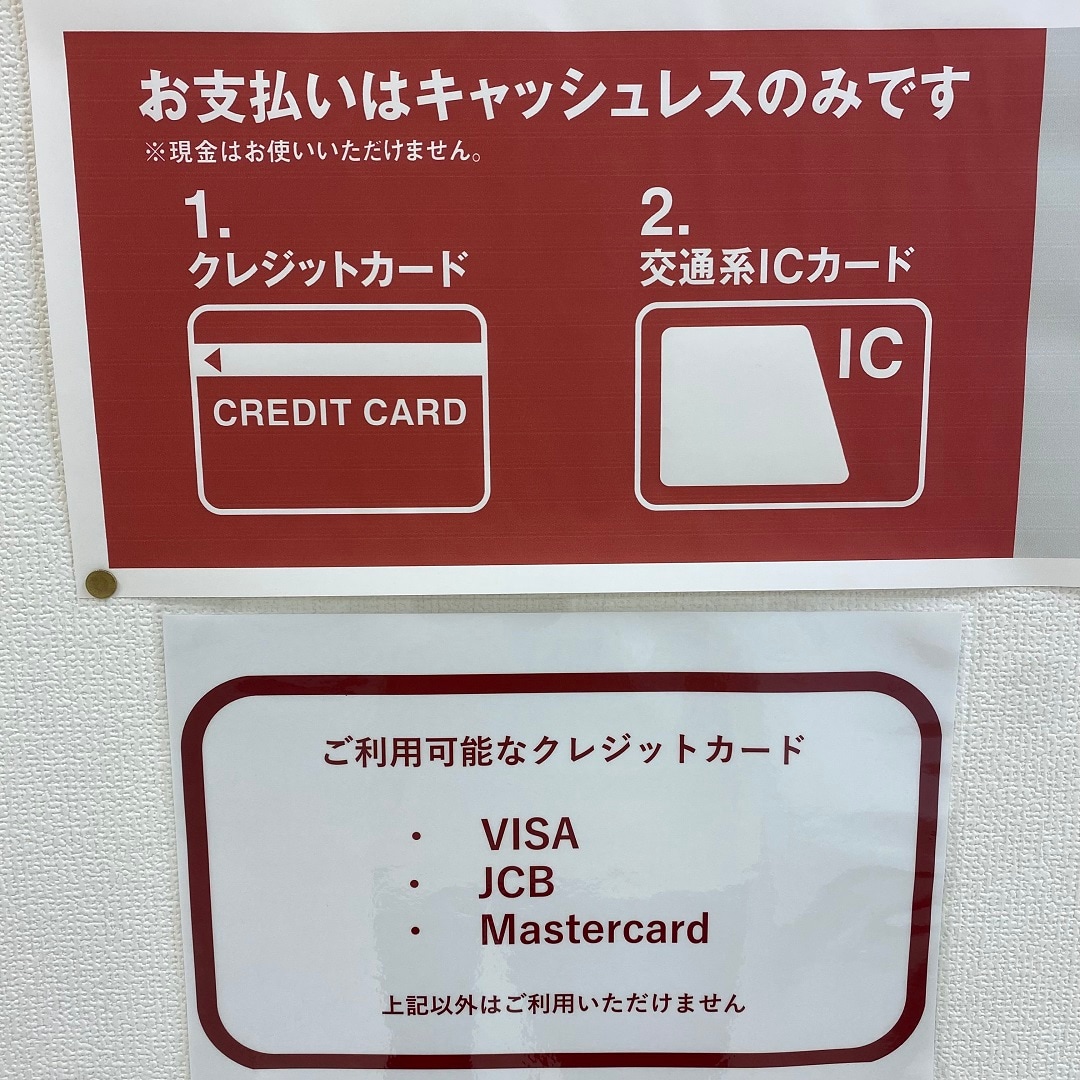 【フェアモール福井】POP-UP STOREのご案内
