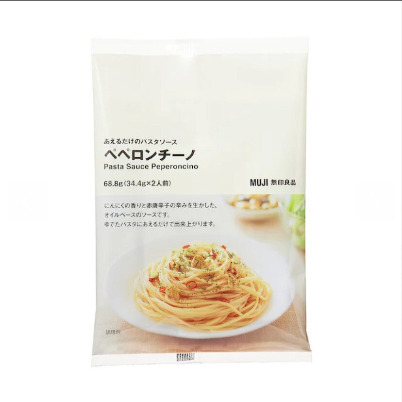 ペペロンチーノ商品