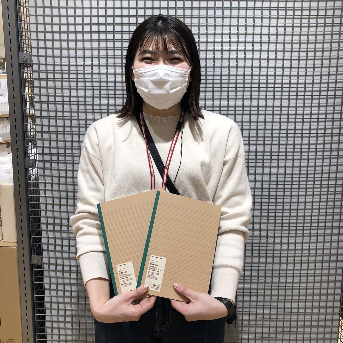 ペンケース