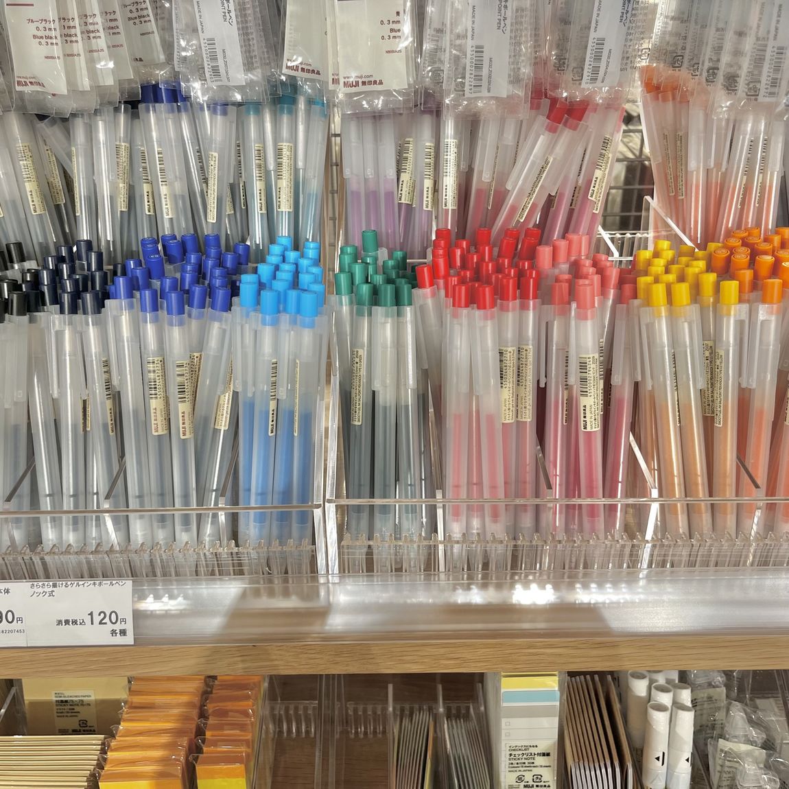 ペン売り場