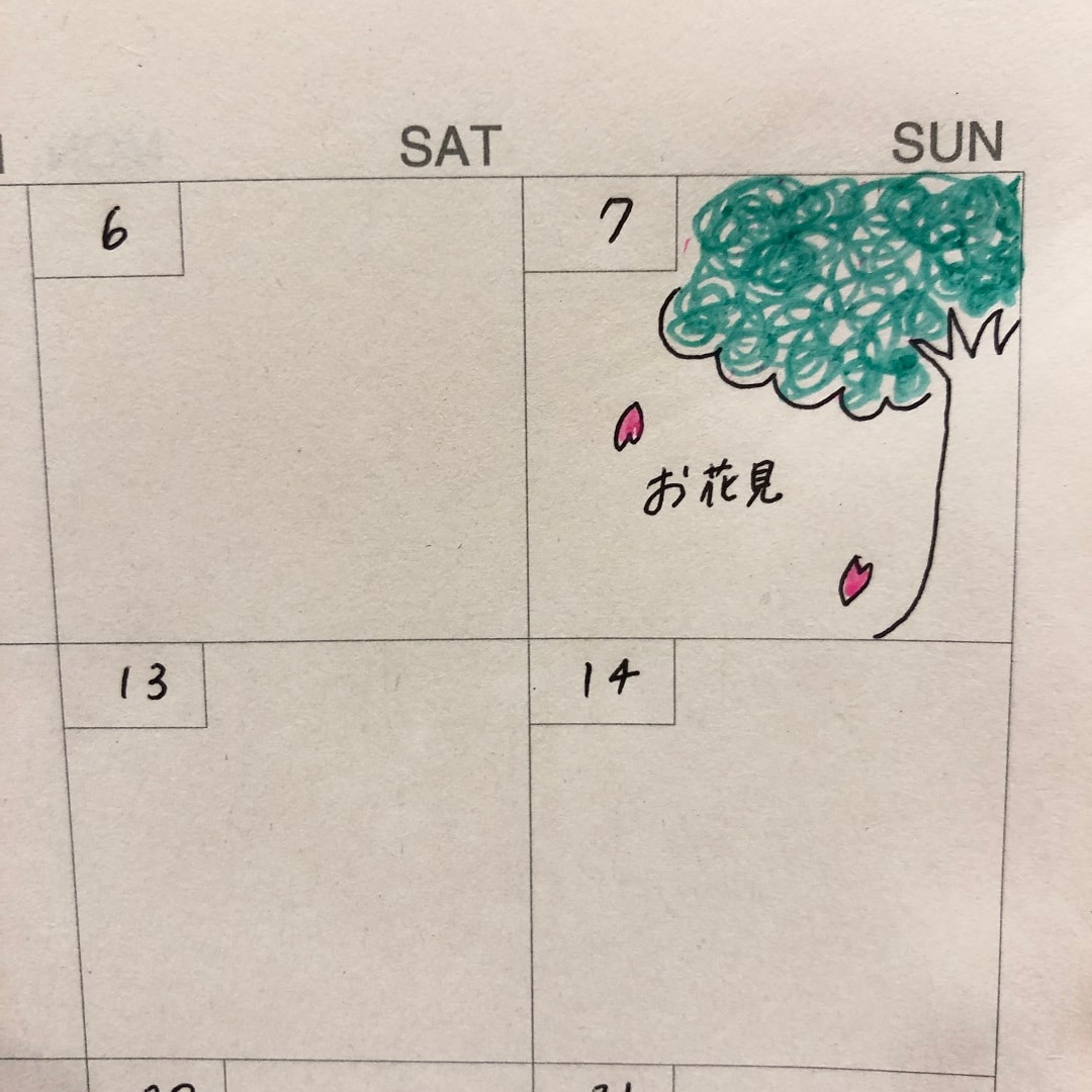 ペン6