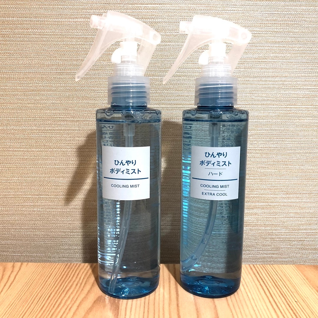 【アトレ川越】ひんやり新商品のご紹介！